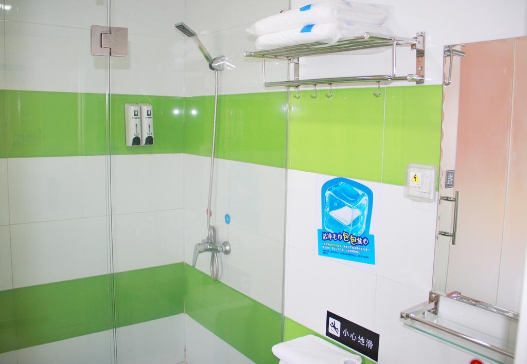 7Days Inn Chengdu Wuda Garden Habitación foto