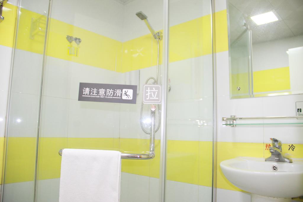 7Days Inn Chengdu Wuda Garden Habitación foto